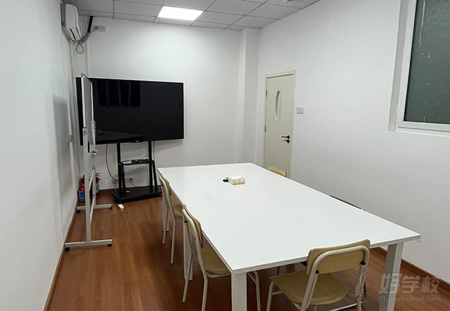 小教室环境