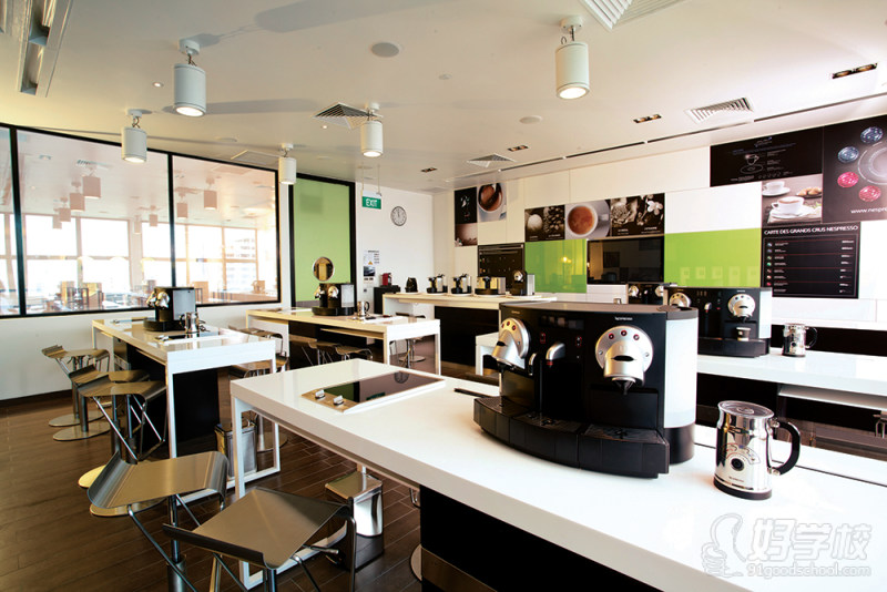 教室-咖啡学院