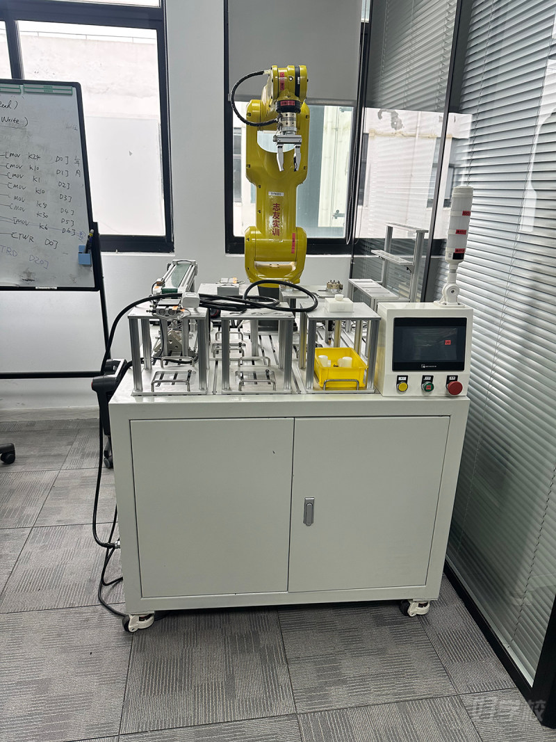 发那科机器人教学平台