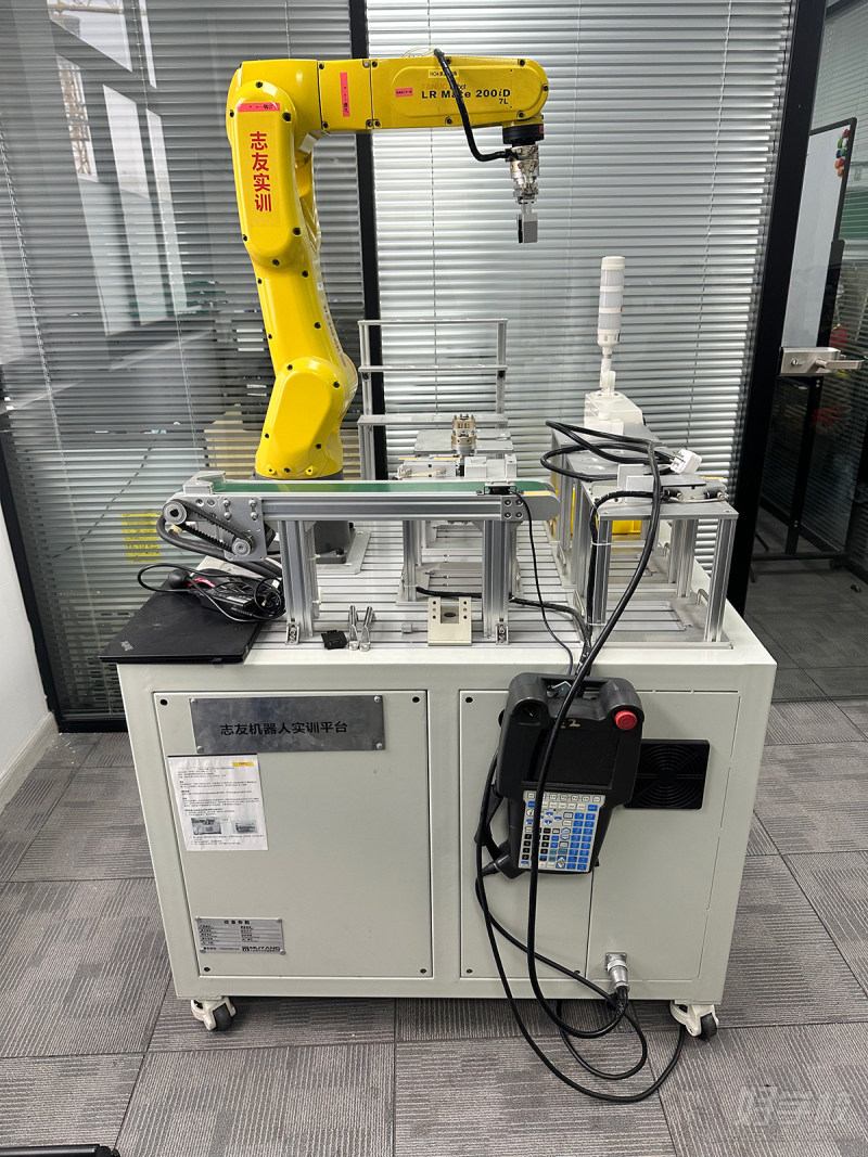 发那科机器人教学平台