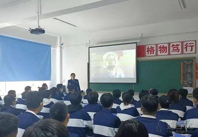 教学现场