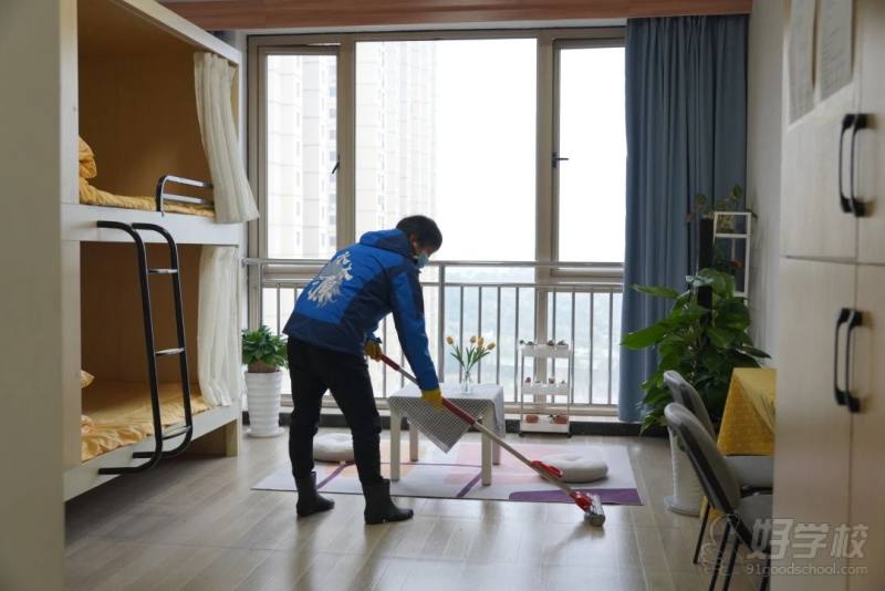 宿舍清洁