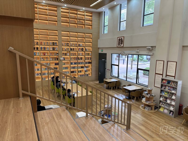 图书馆