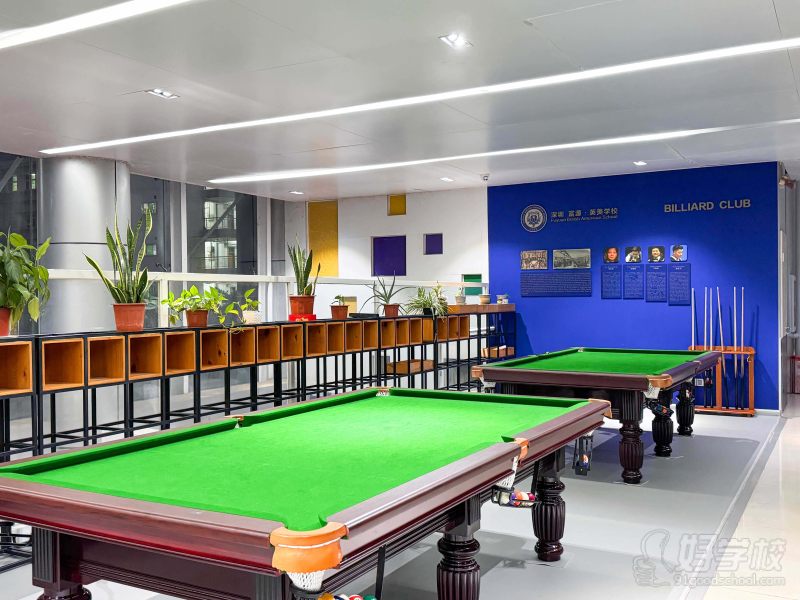 台球厅