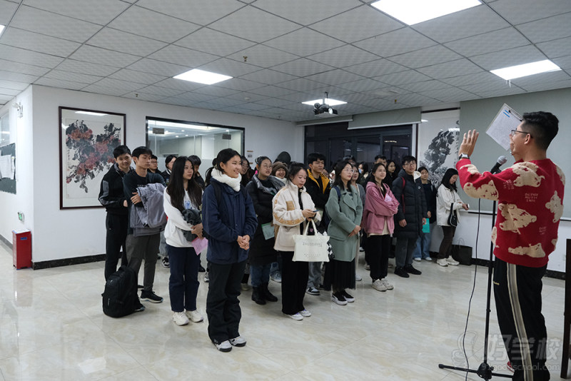 雅言传统拥抱礼活动