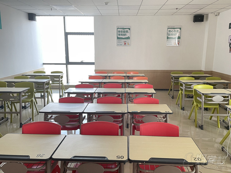 集训营课室