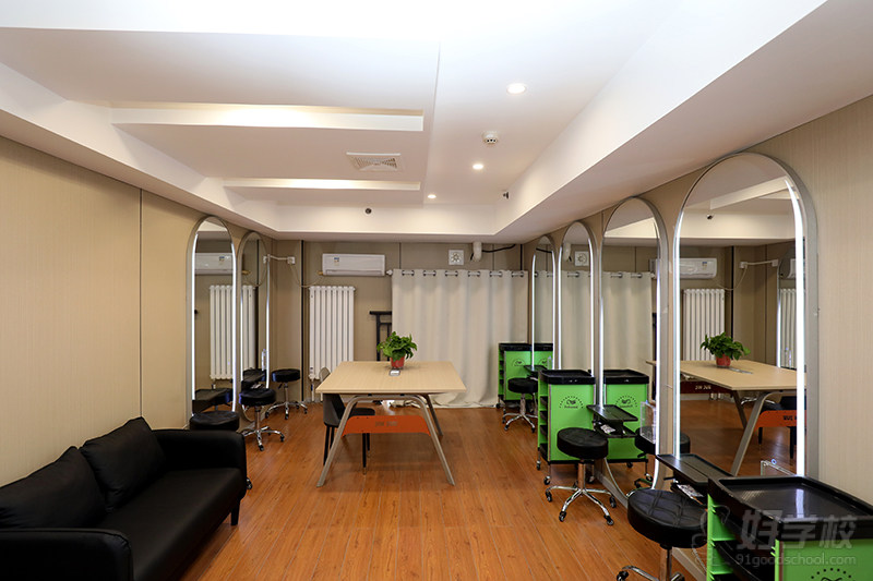 美发教室