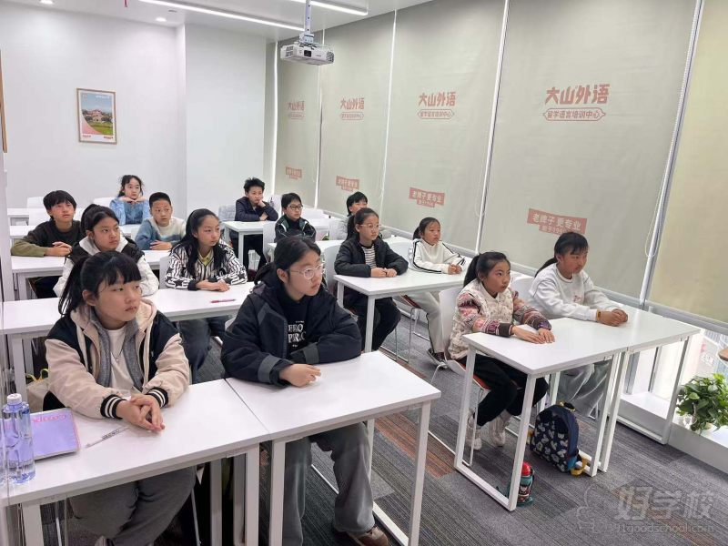 KET专项备考班教学现场