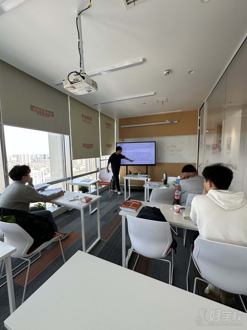小班课教学现场