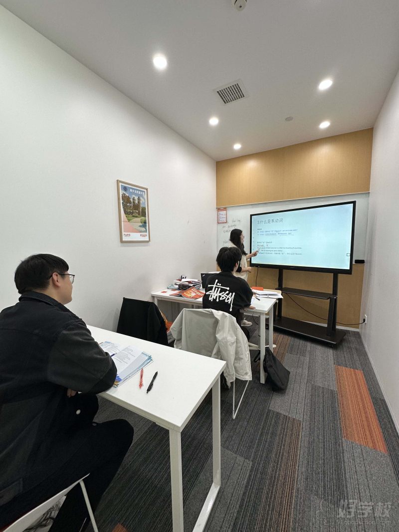 辅导课现场