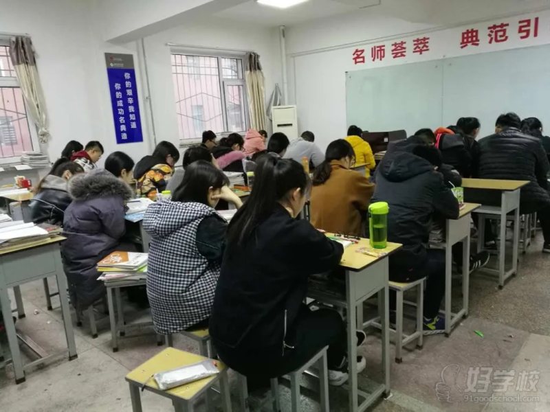教学现场