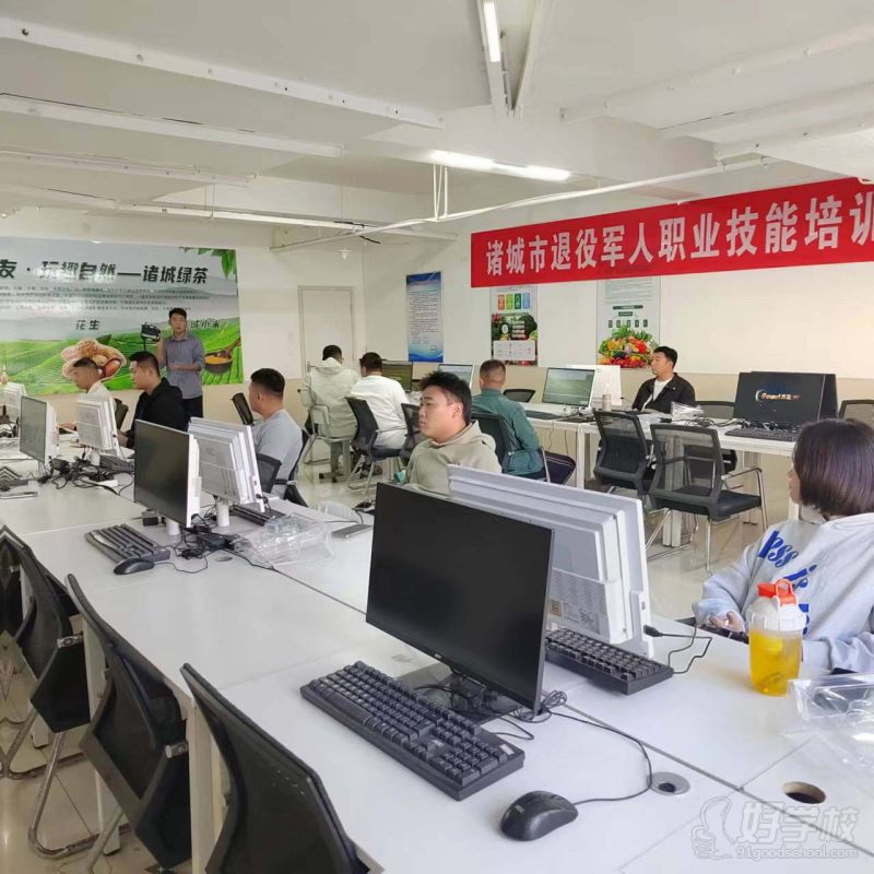 无人机教学现场