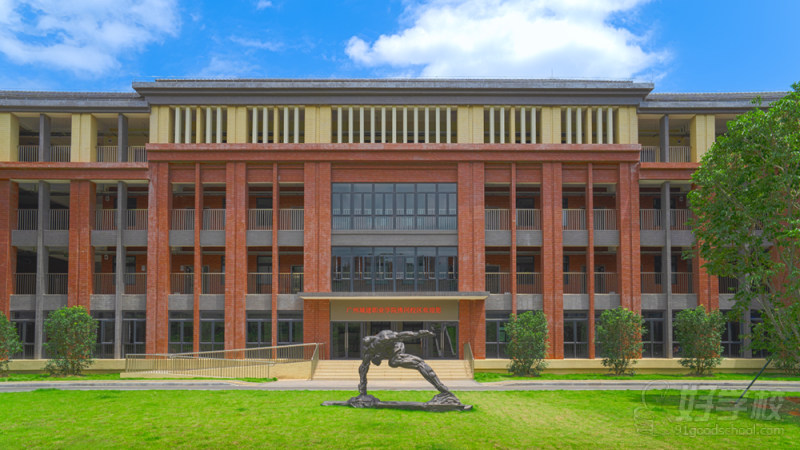 教学楼
