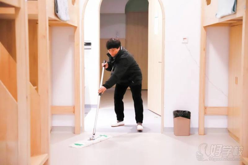宿舍保洁