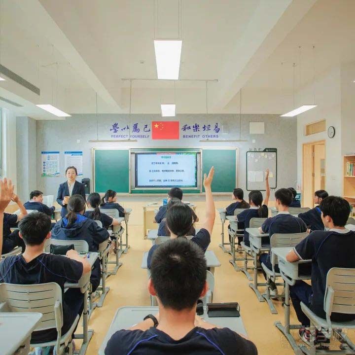 教学现场