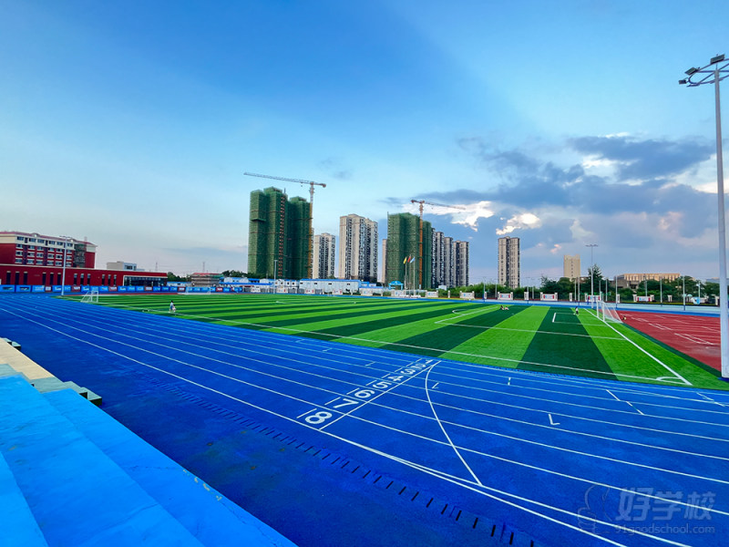 田径场