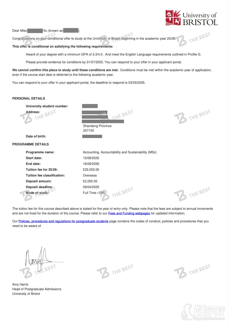 布里斯托硕士offe