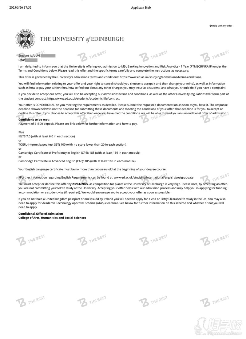 爱丁堡硕士offer