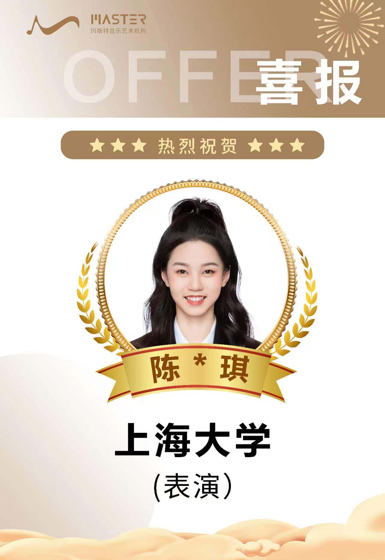 深圳福田上課點(diǎn)