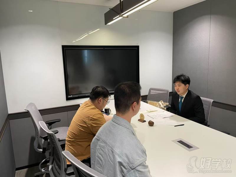 修士面试模拟训练