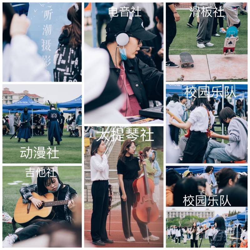 丰富的社团活动