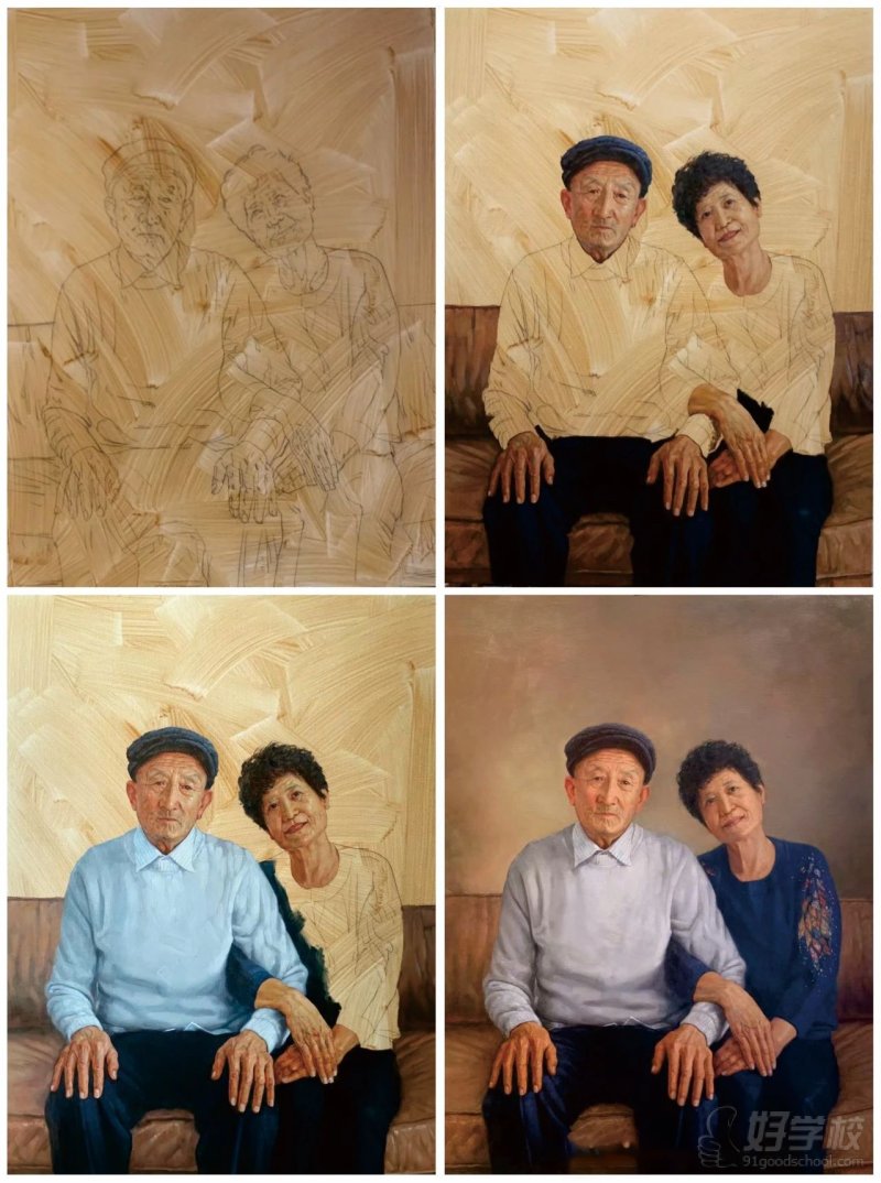 给《父亲母亲》油画作