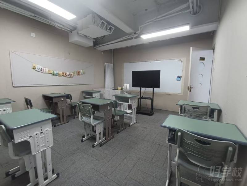 金泉广场校区环境