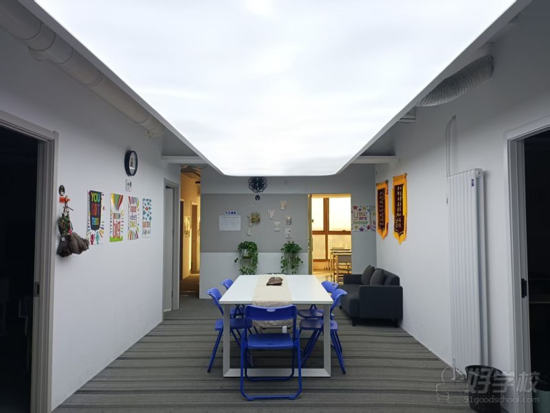 金泉广场校区环境