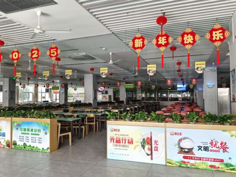 食堂环境