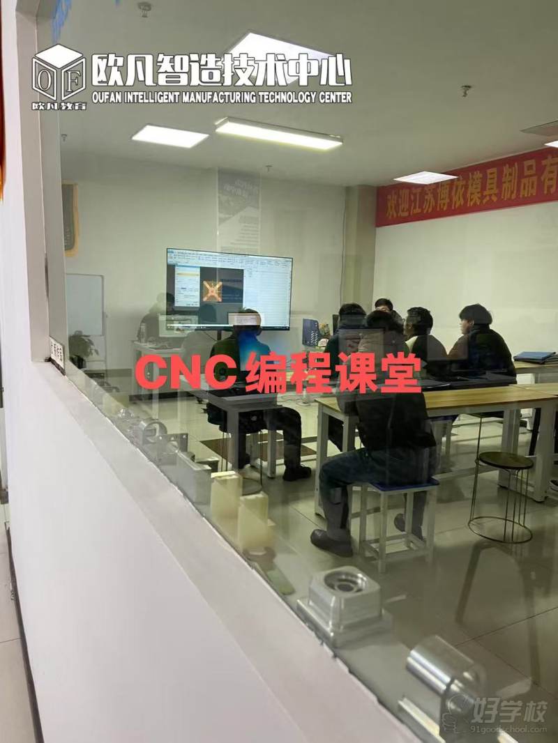 CNC三轴图片