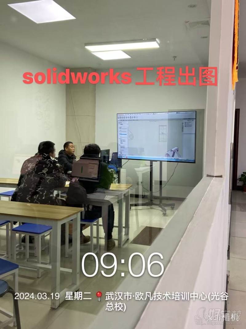solidworks机械设计