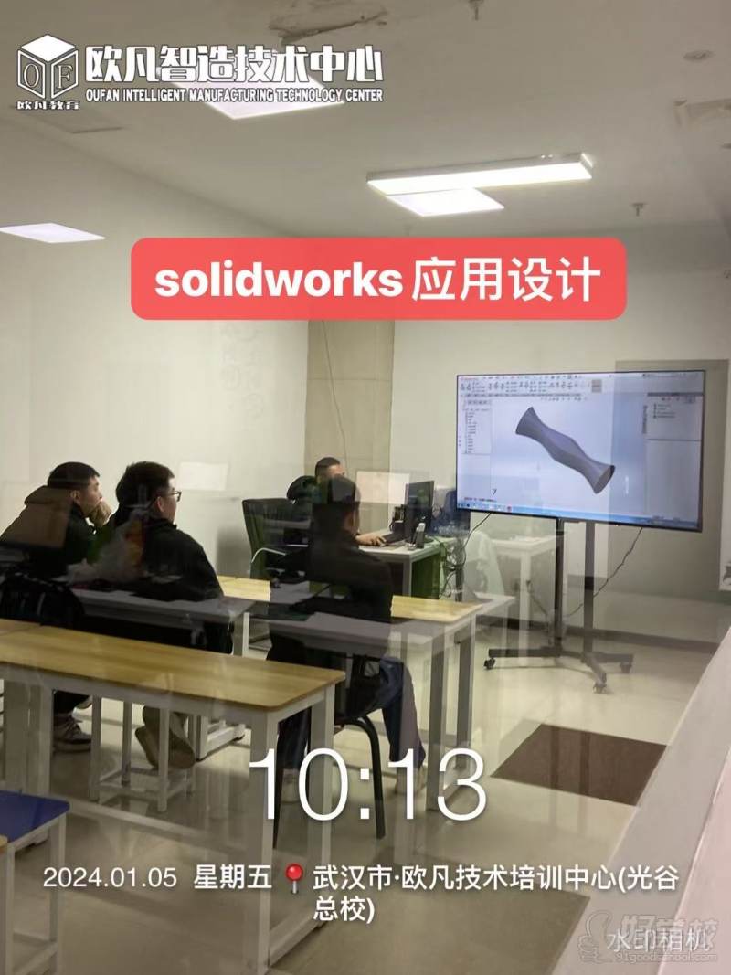 solidworks机械设计