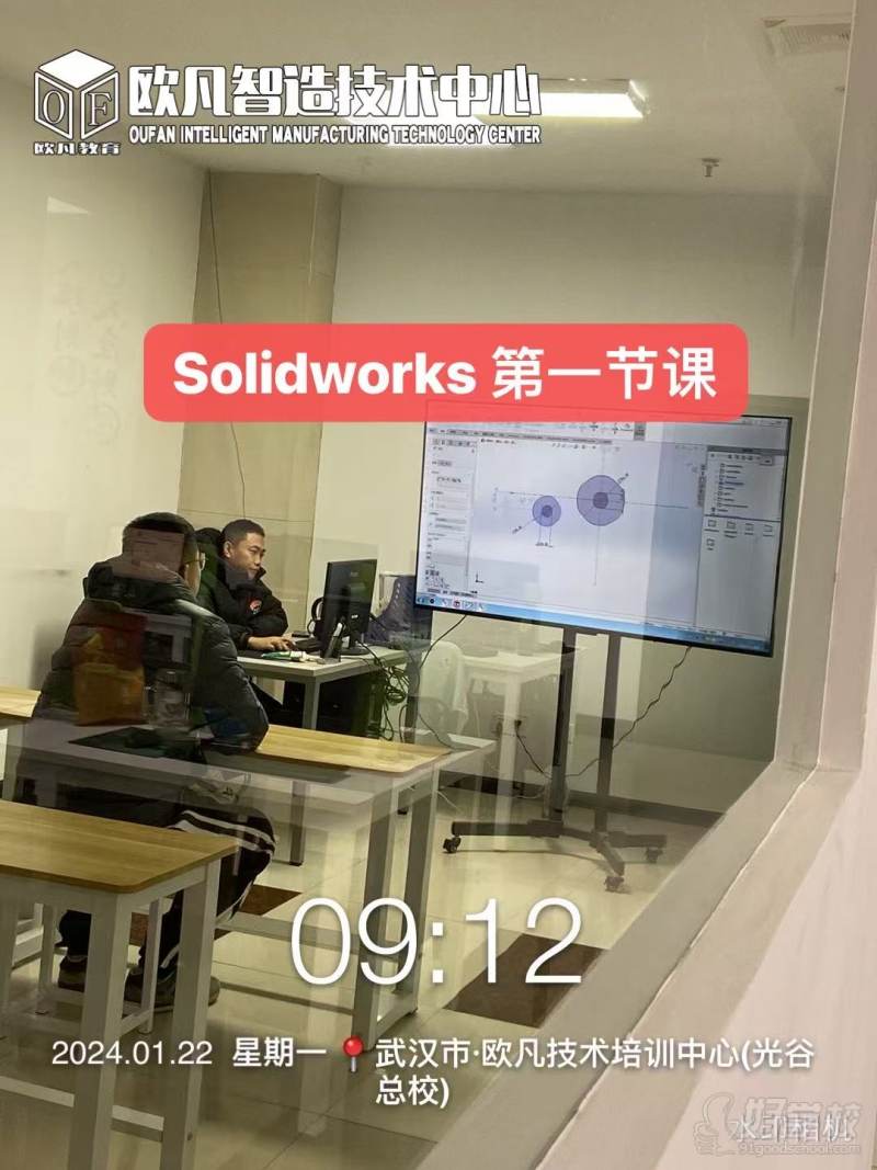 solidworks机械设计
