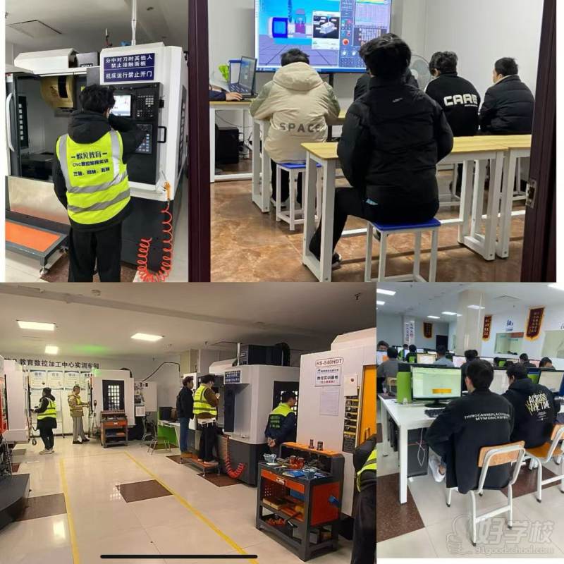 欧凡现场学习状态