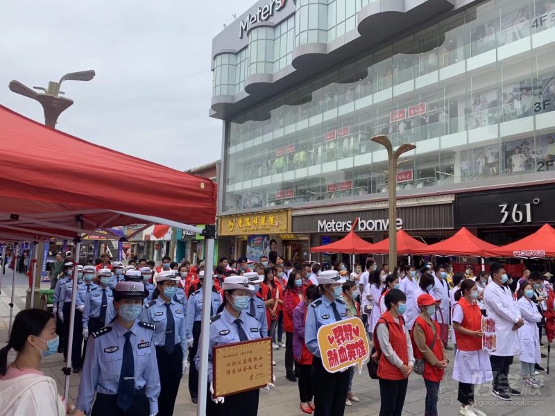 学校组织献血活动