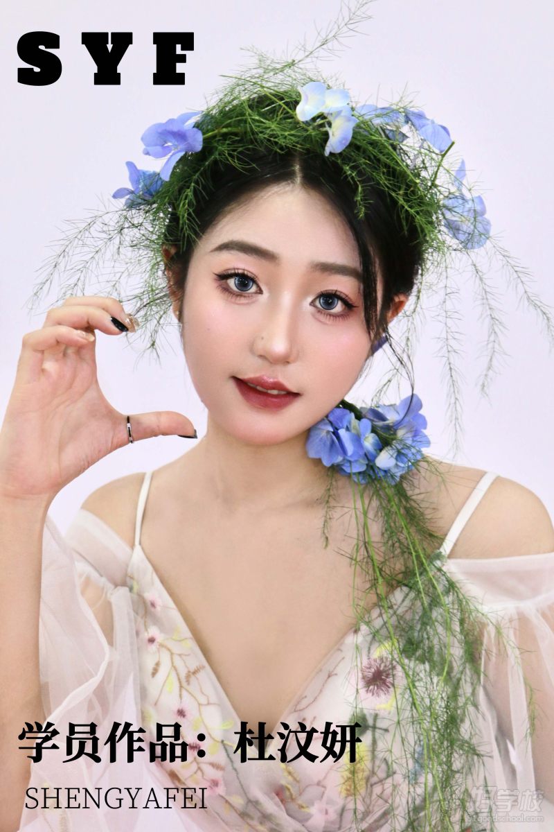 学员作品