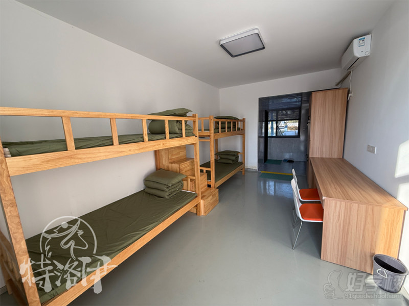 宿舍环境