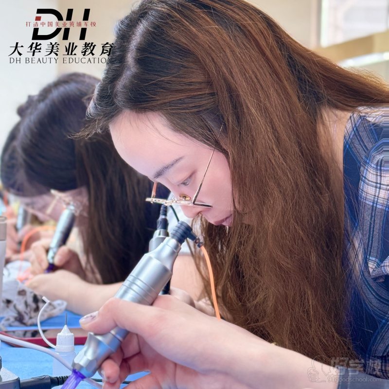 半永久教学实操