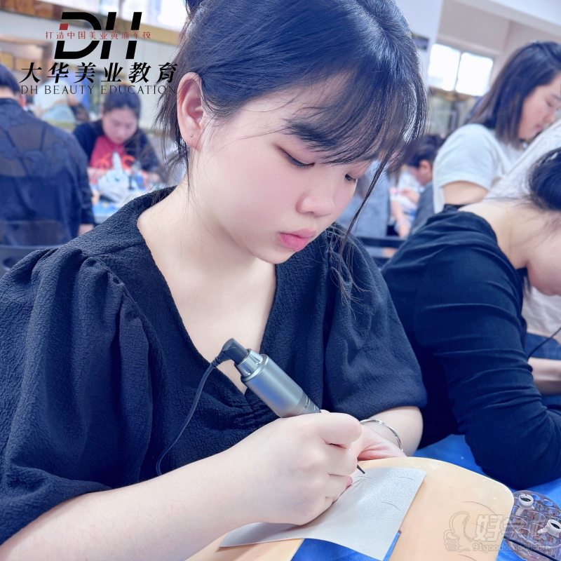 半永久教学实操