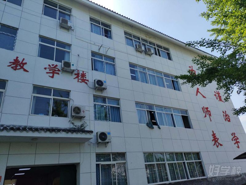 都江堰校区