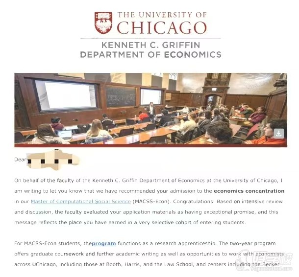 芝加哥录取
