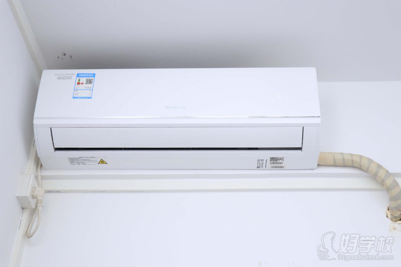 空调
