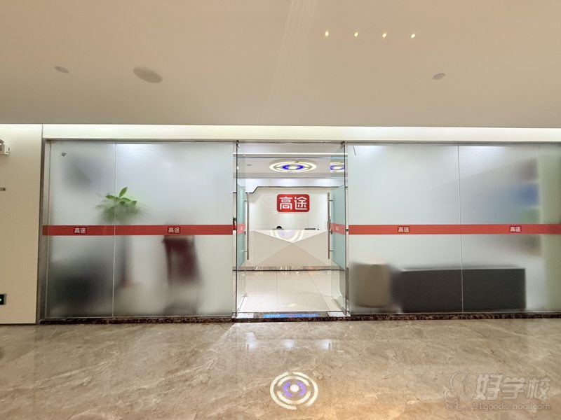 罗湖大剧院教学区