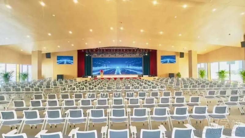 大型会议场