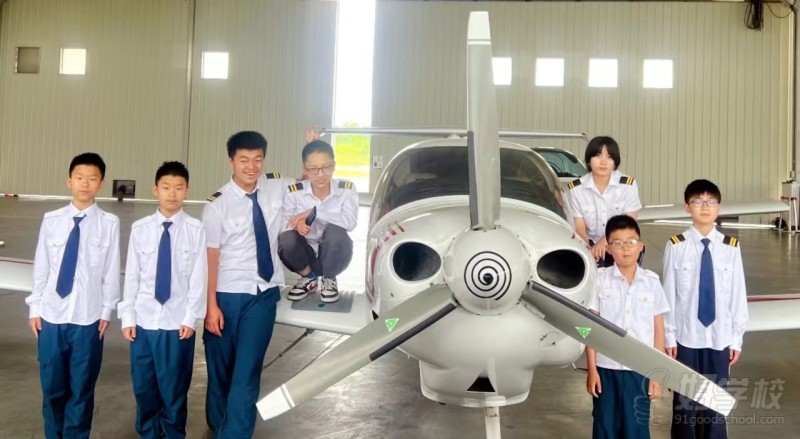 航空专业王牌班