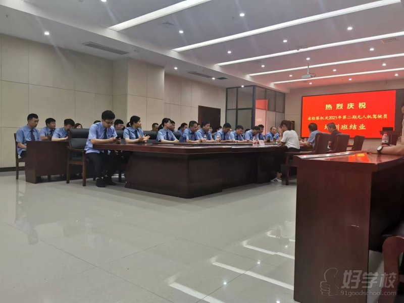 无人机操控员培训