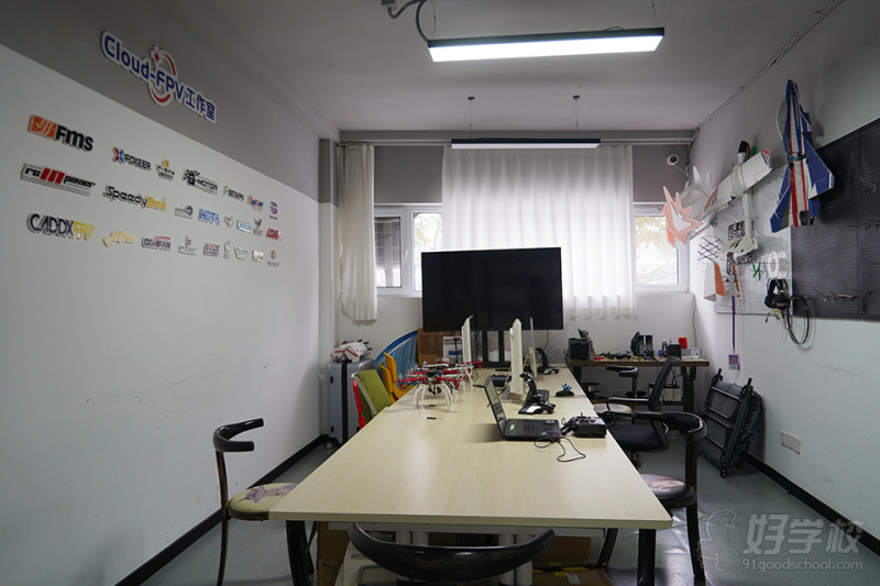 延安三路云汇产业园