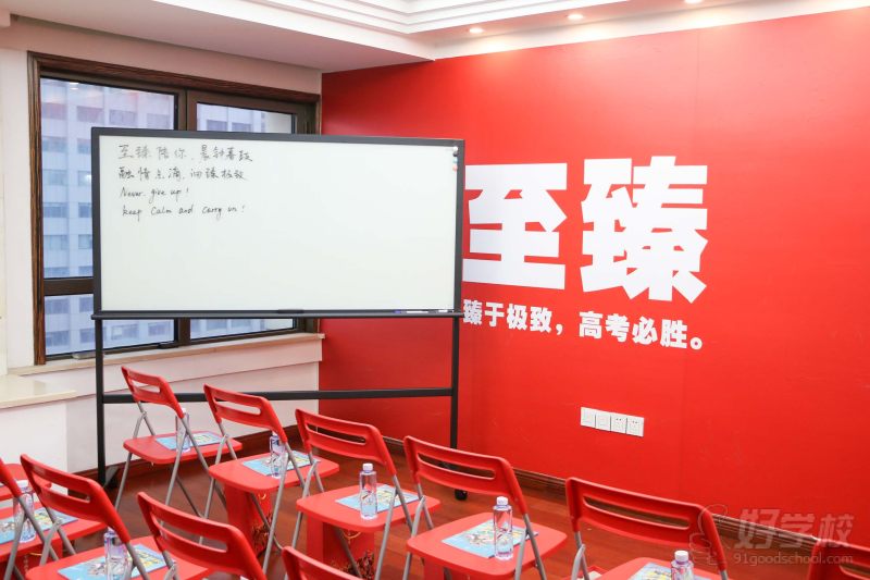 武昌校区环境展示