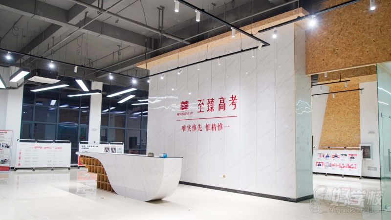 江夏校区环境展示