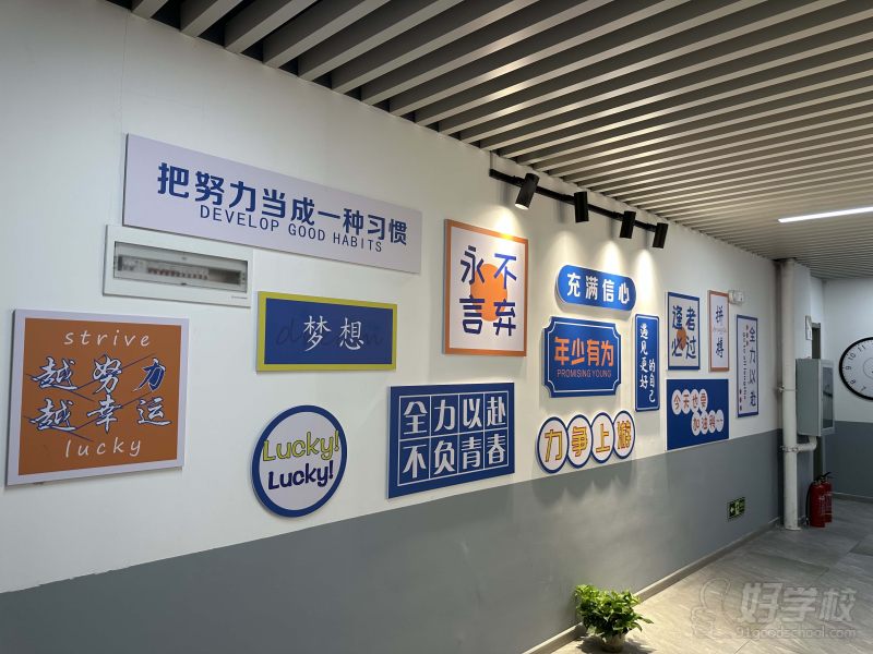 江夏校区环境展示